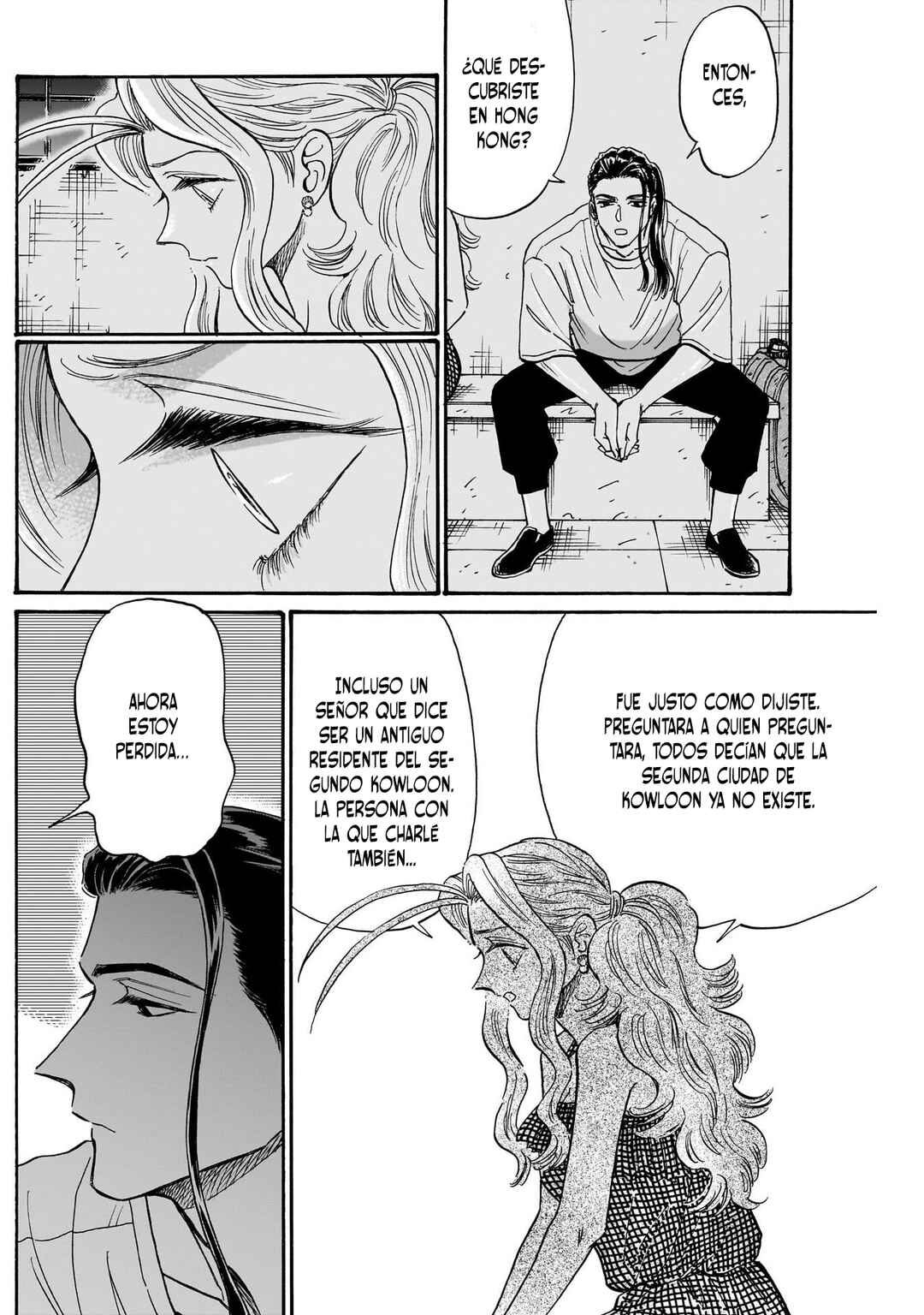 Chapter 80 - Page 6