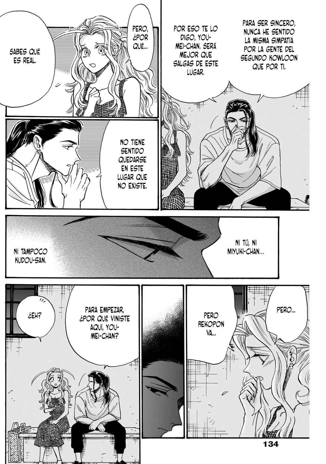 Chapter 80 - Page 8