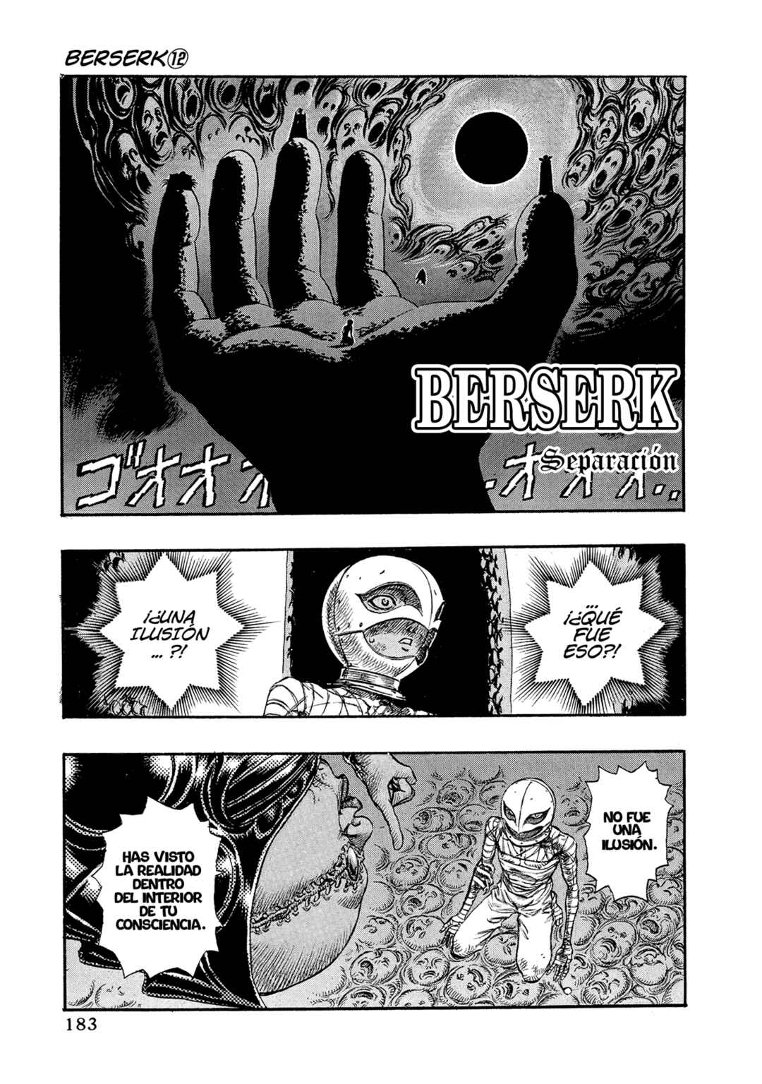 Chapter 78 - Page 1