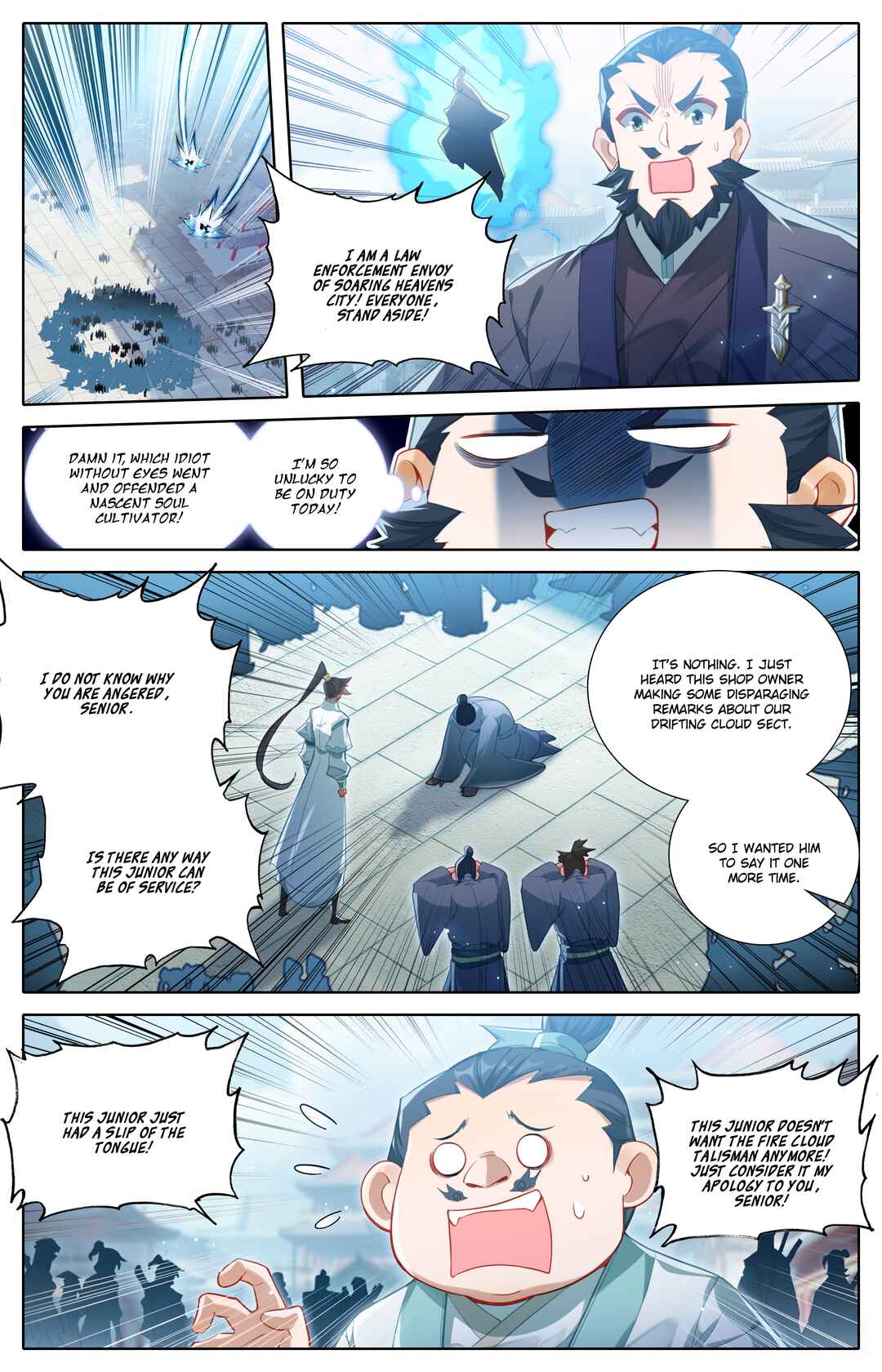 Chapter 319 - Page 4