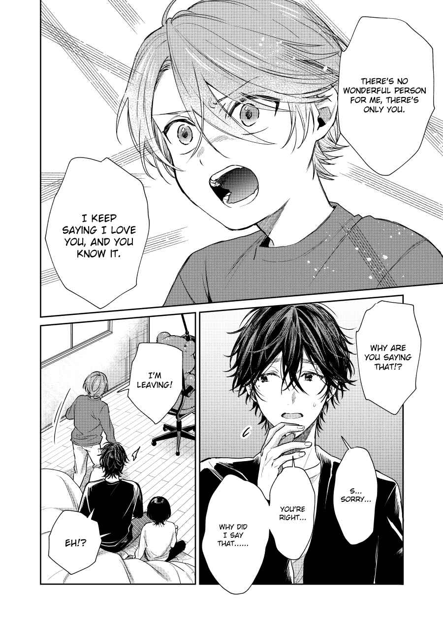 Chapter 83 - Page 2