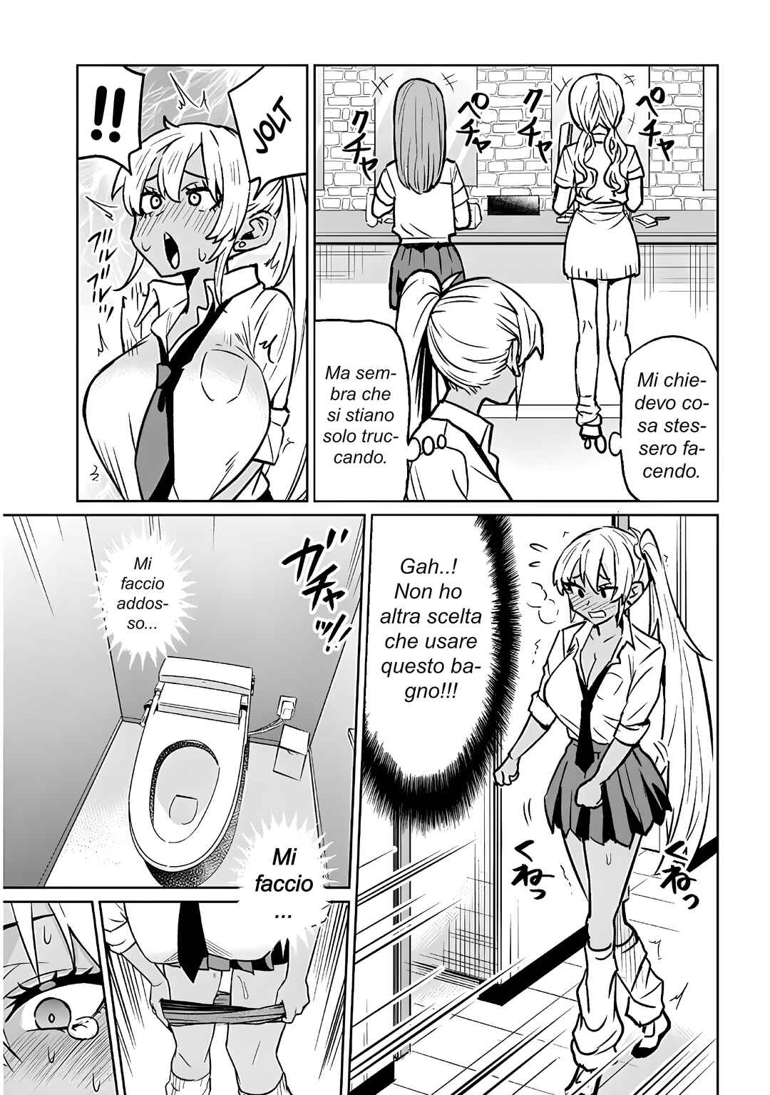 Chapter 14.2 - Page 3