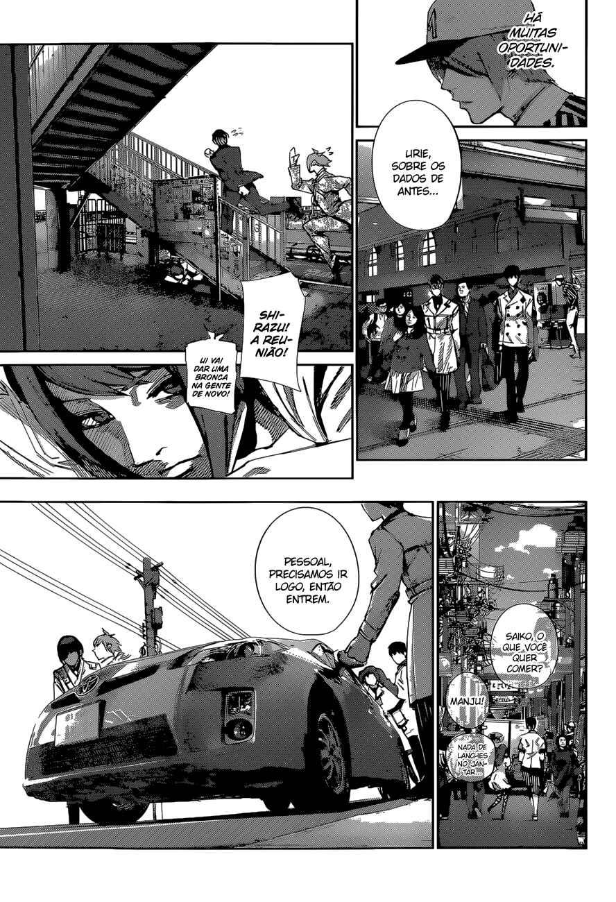 Chapter 39 - Page 14