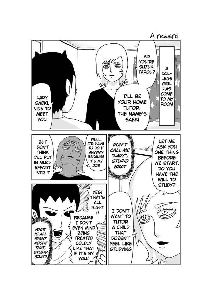 Chapter 300 - Page 1
