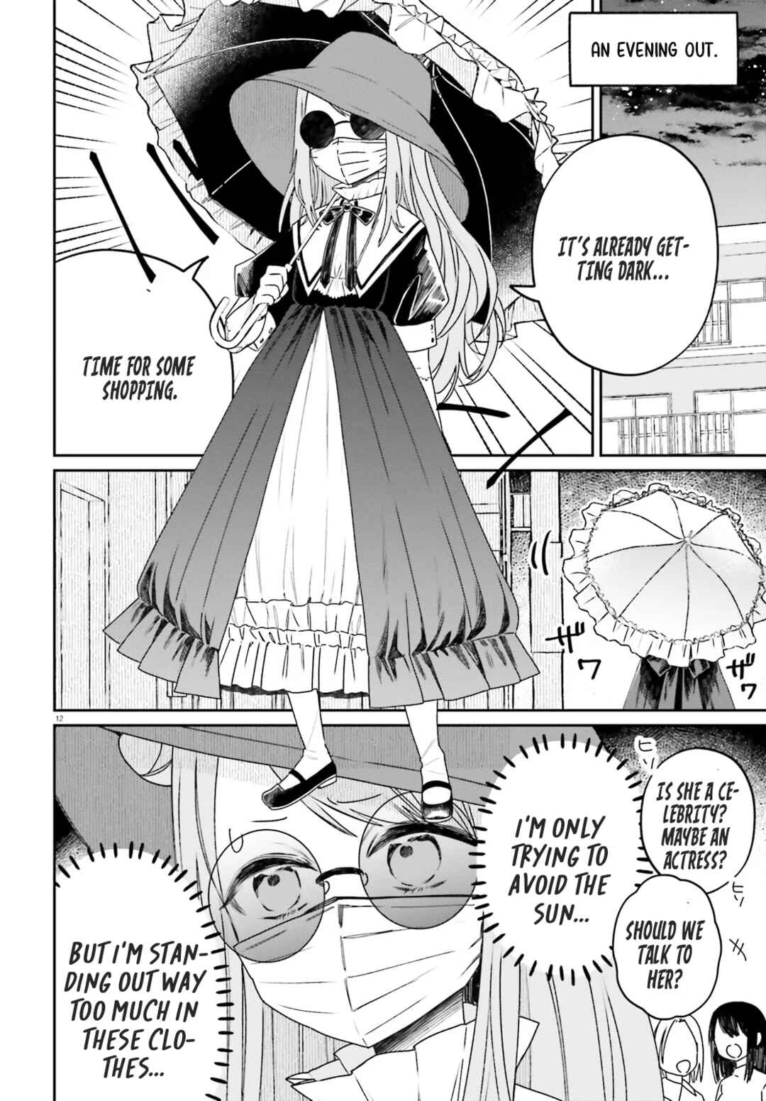 Chapter 1 - Page 13
