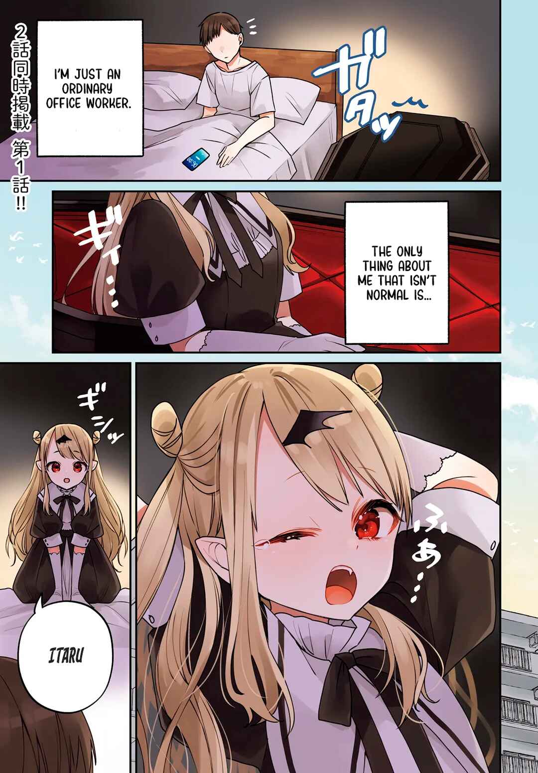 Chapter 1 - Page 2