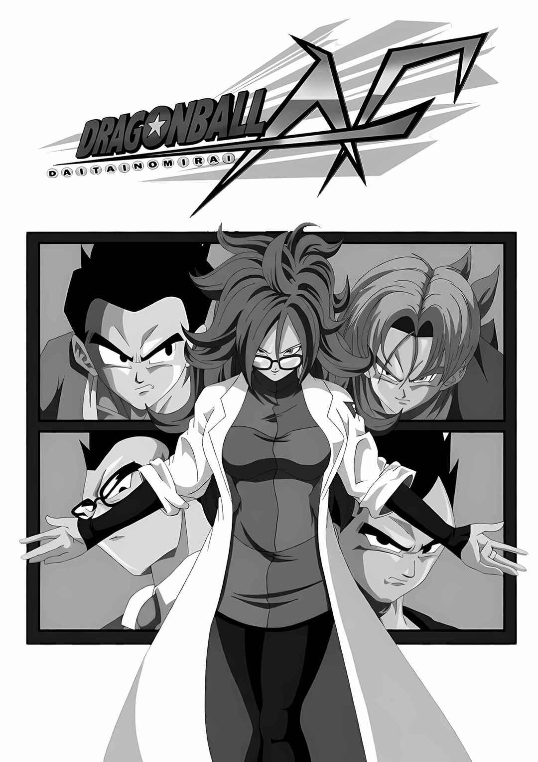Chapter 1 - Page 2