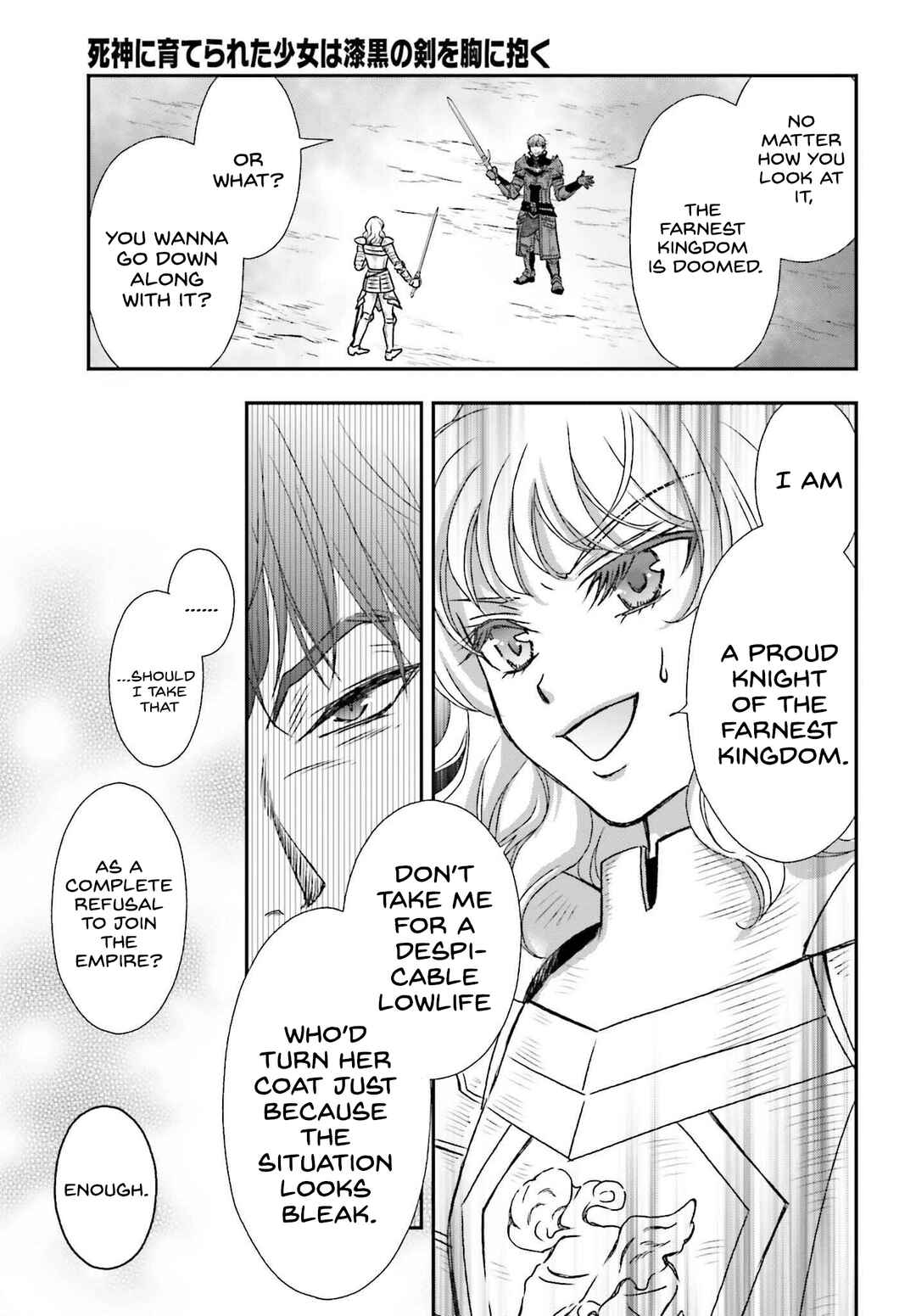 Chapter 29.2 - Page 3