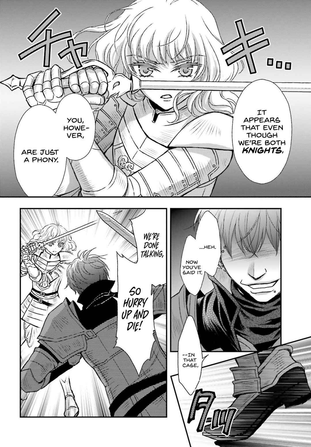 Chapter 29.2 - Page 4