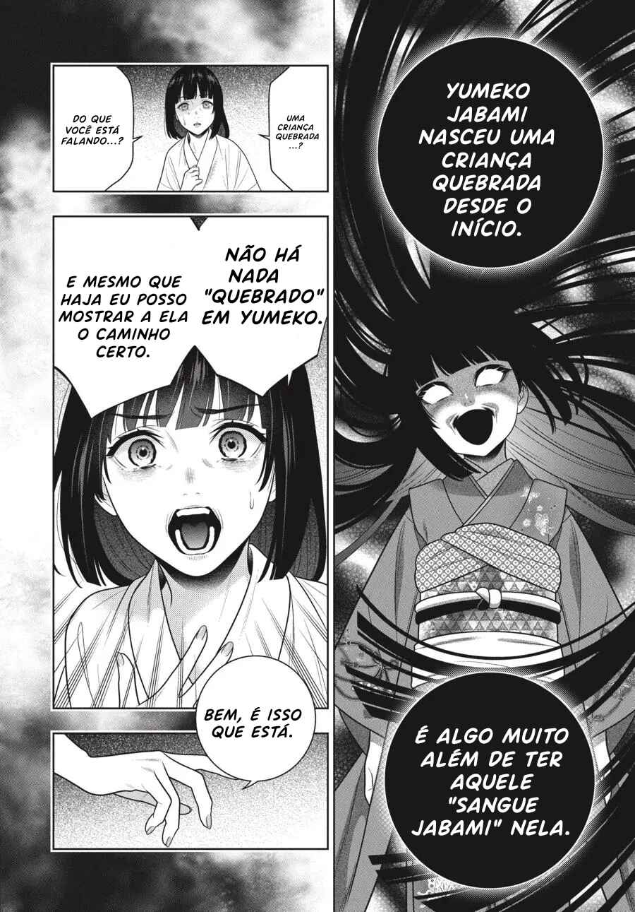 Chapter 105.5 - Page 10