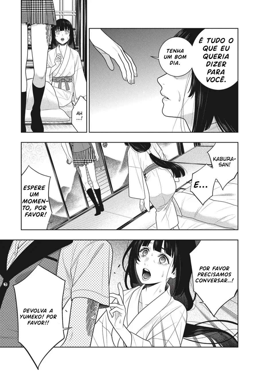 Chapter 105.5 - Page 13