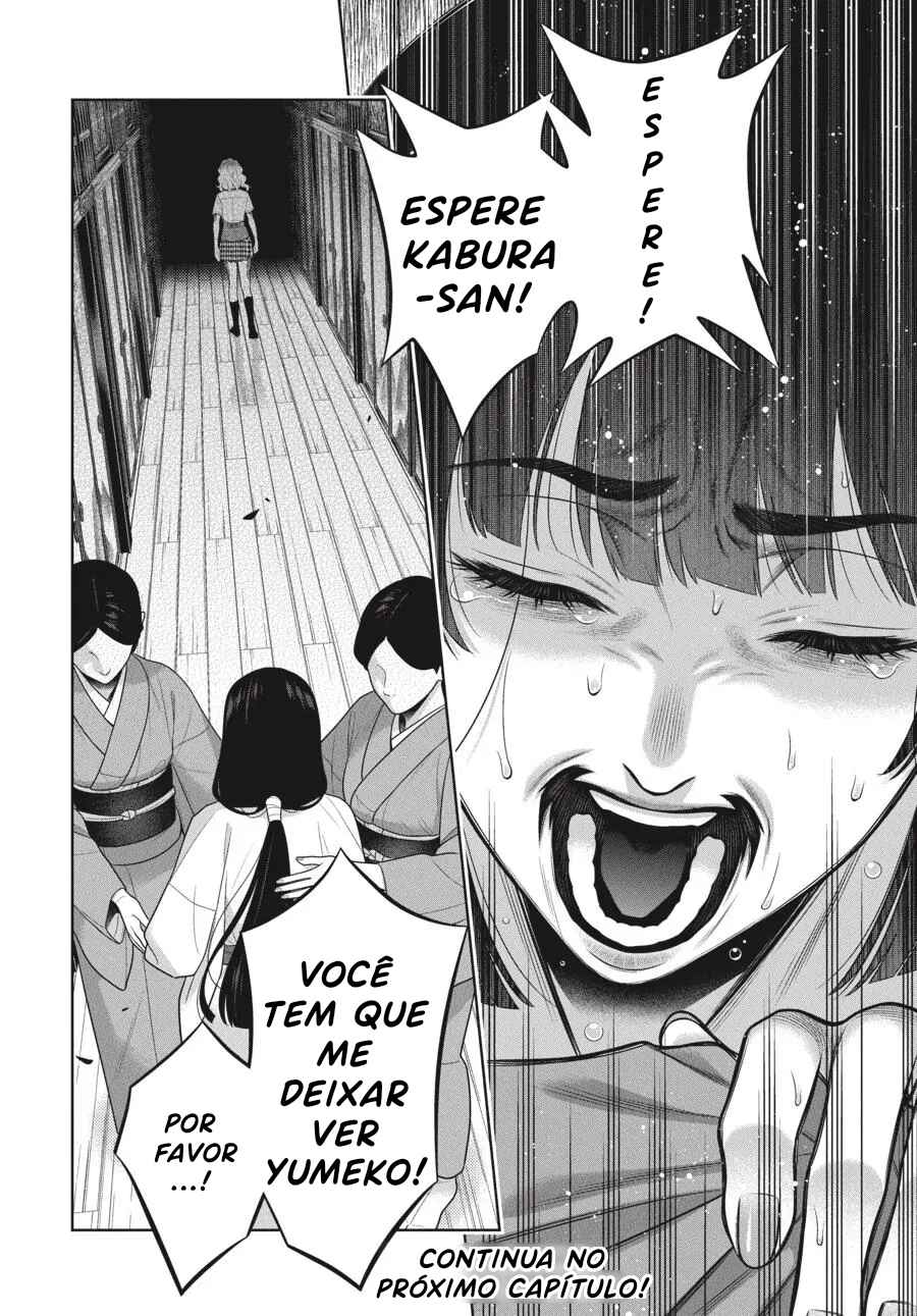 Chapter 105.5 - Page 16