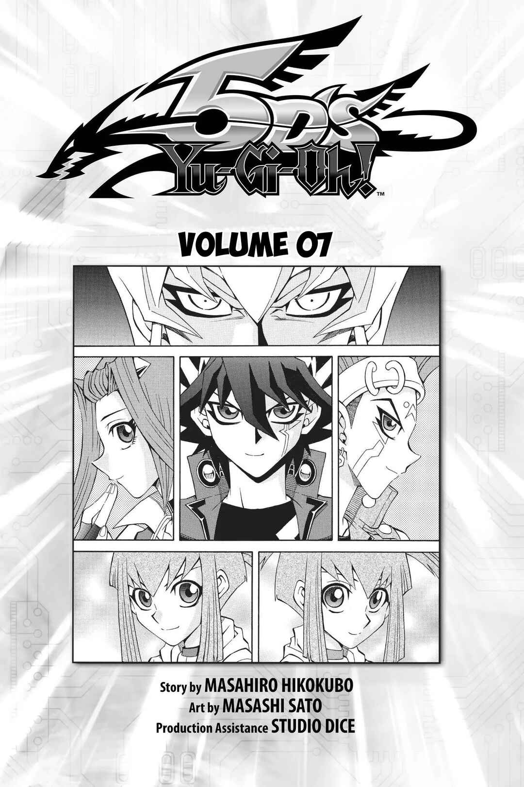 Chapter 47 - Page 5