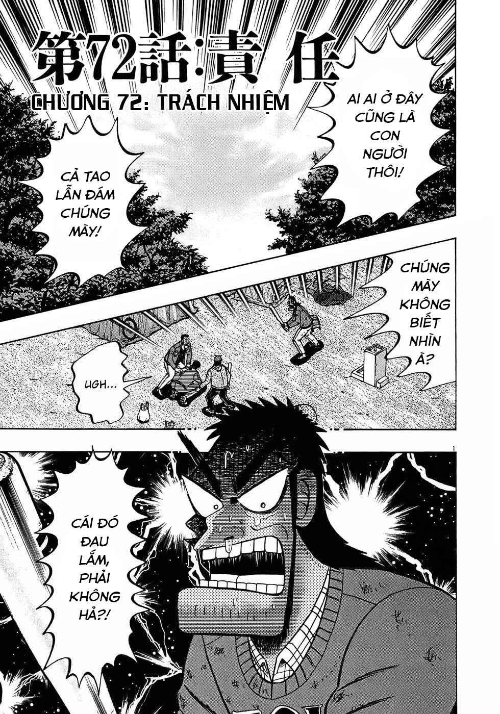 Chapter 72 - Page 1