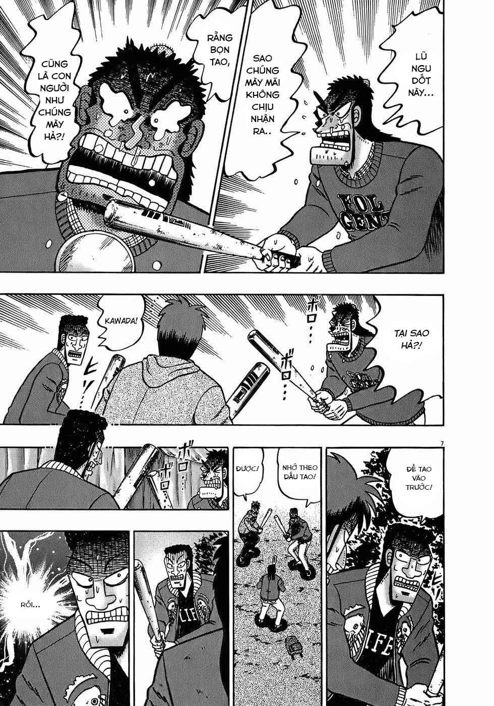 Chapter 72 - Page 6