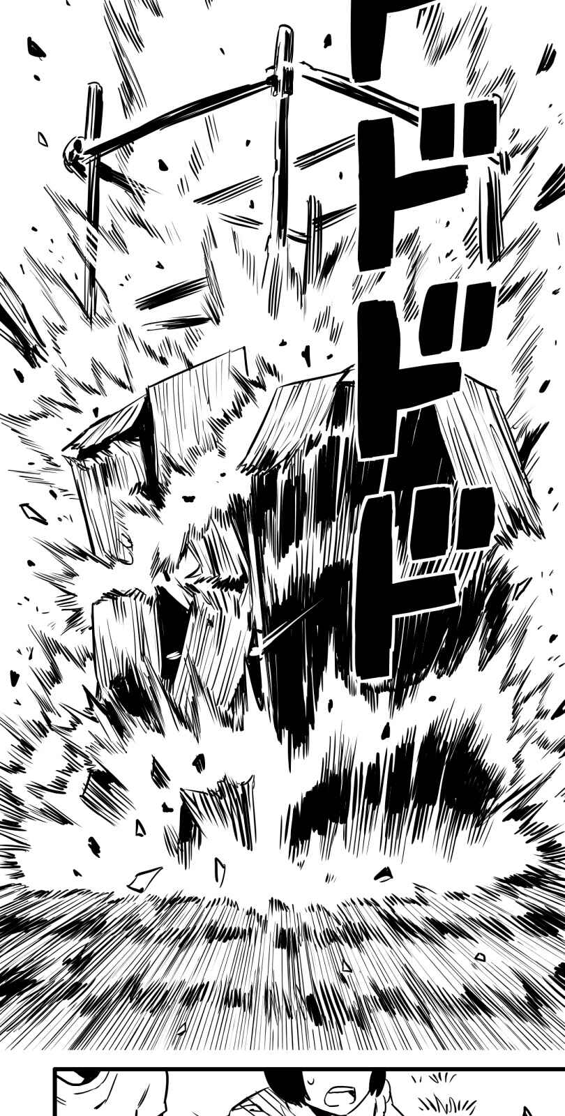 Chapter 21 - Page 19