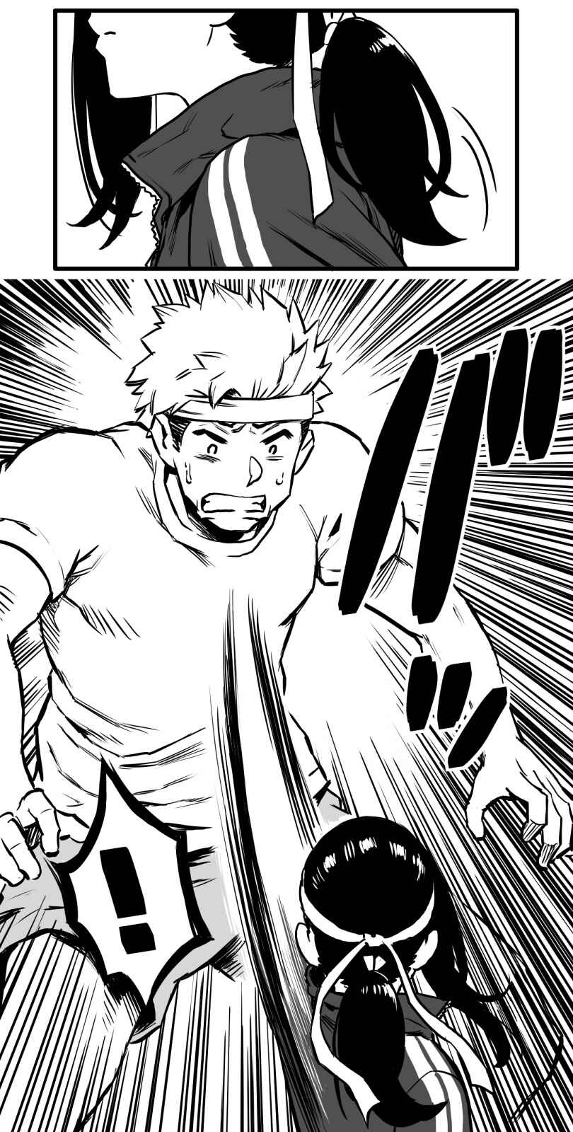 Chapter 21 - Page 30