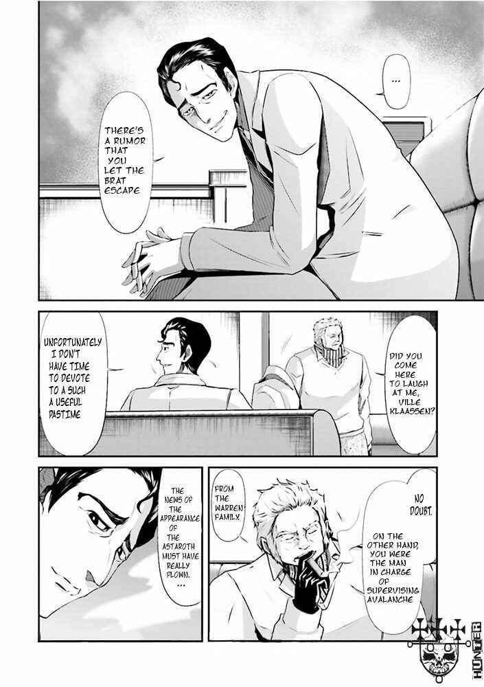 Chapter 5 - Page 2