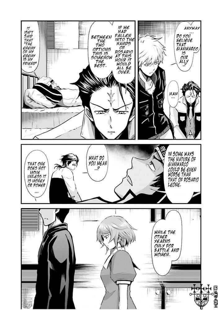 Chapter 5 - Page 7