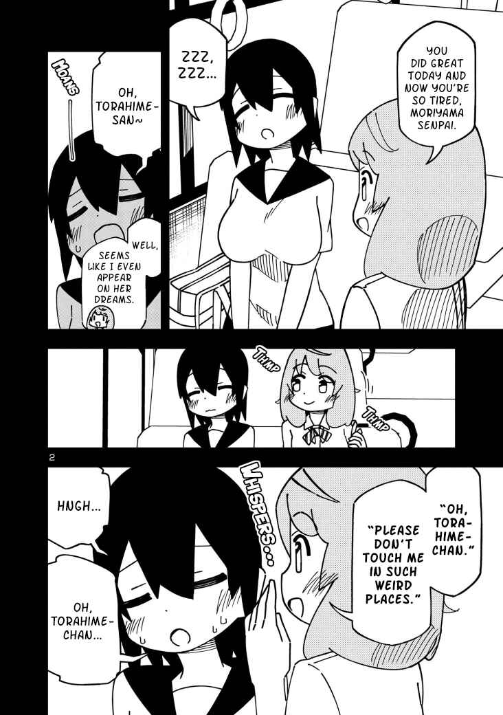Chapter 112 - Page 2