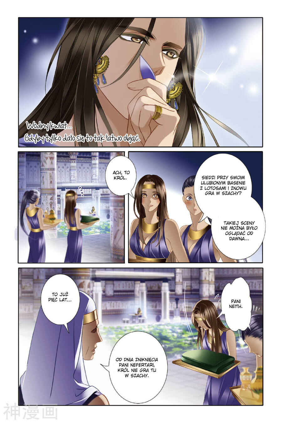 Chapter 15 - Page 4