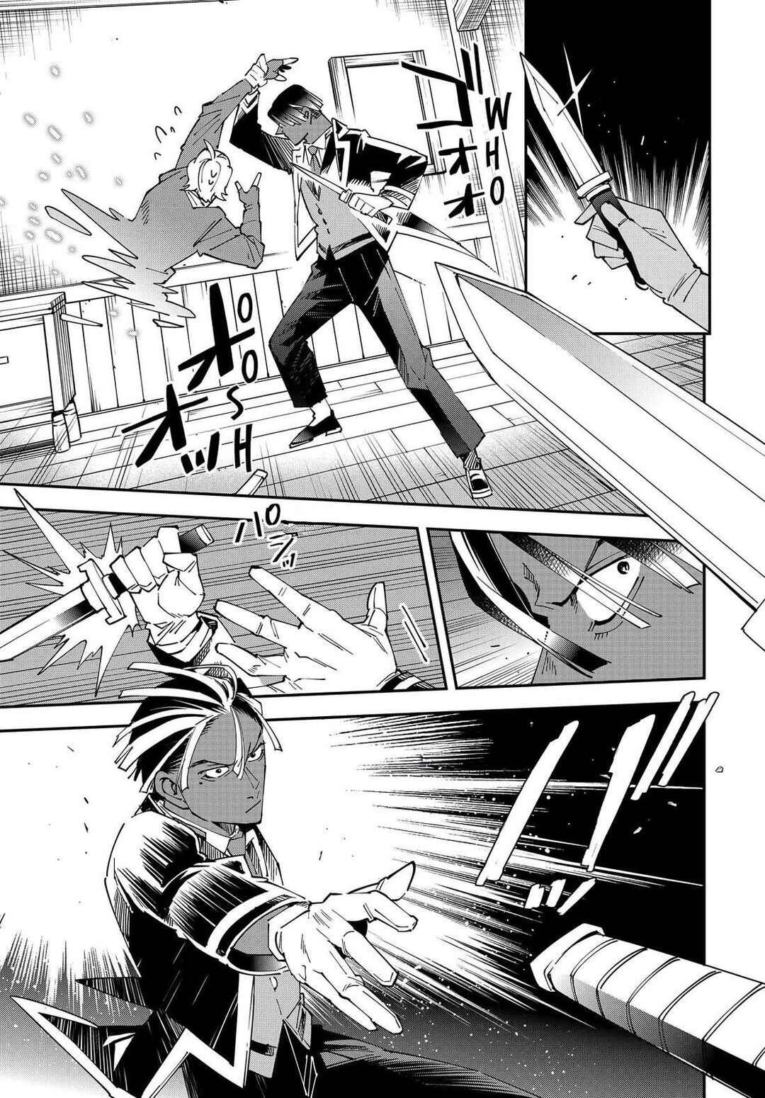 Chapter 144 - Page 12