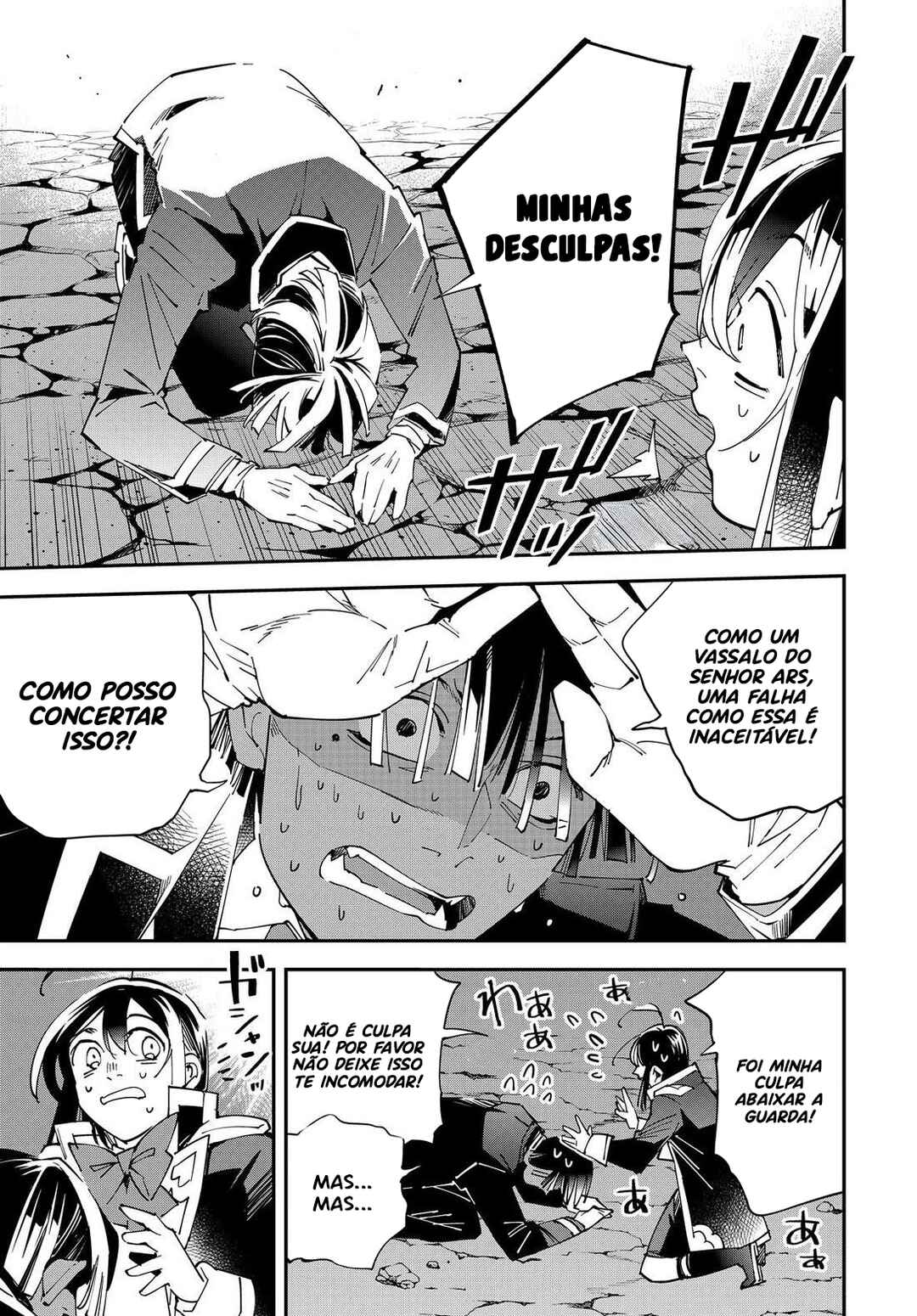 Chapter 144 - Page 20