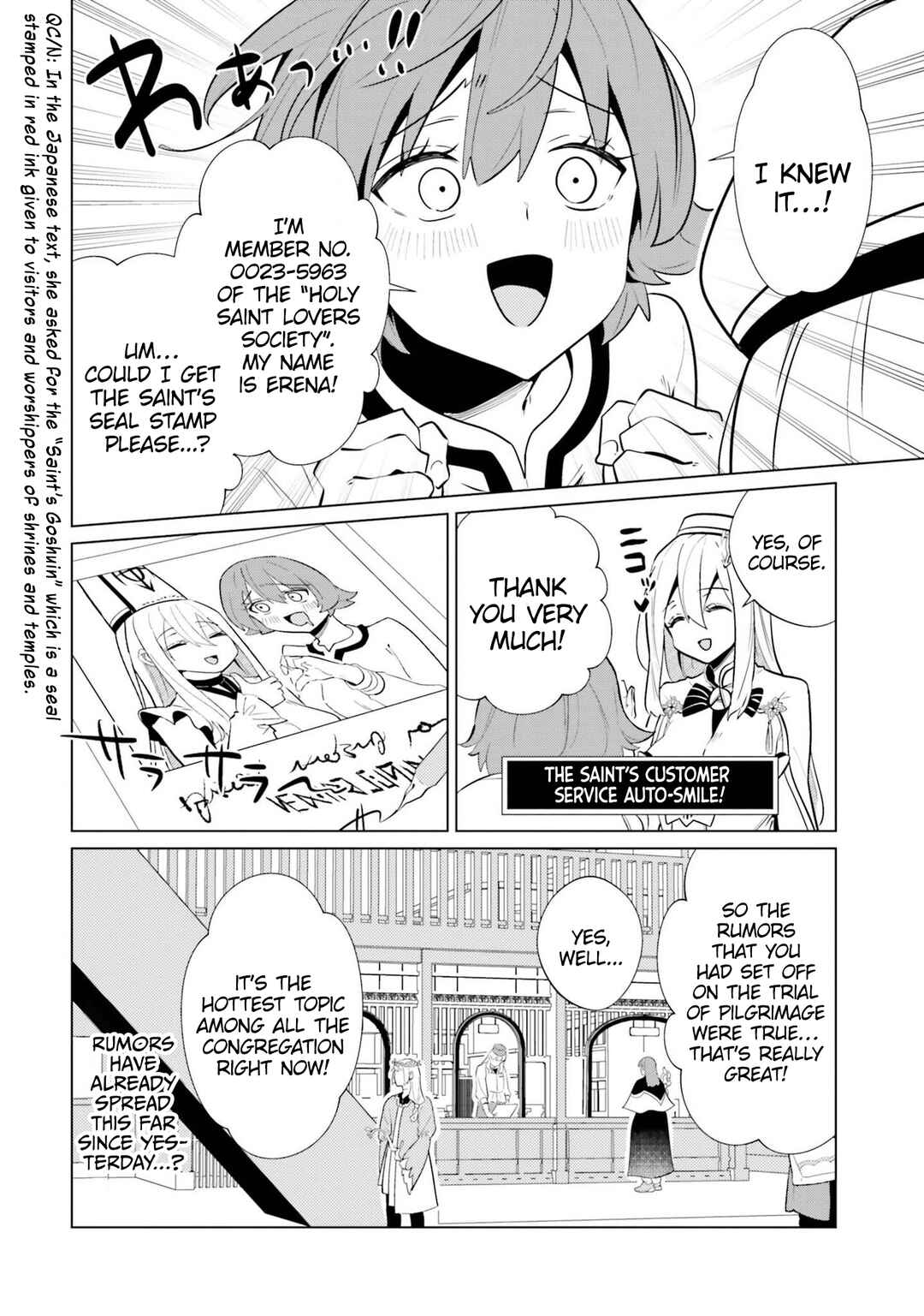 Chapter 4 - Page 4