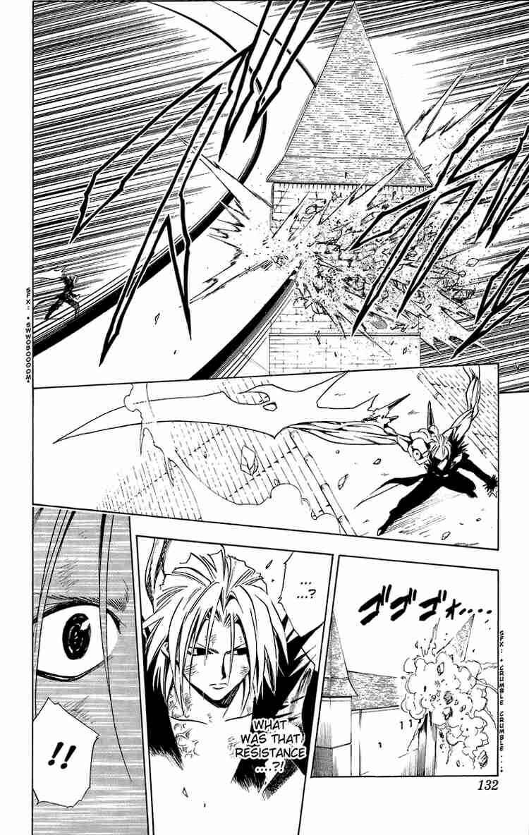 Chapter 182 - Page 10