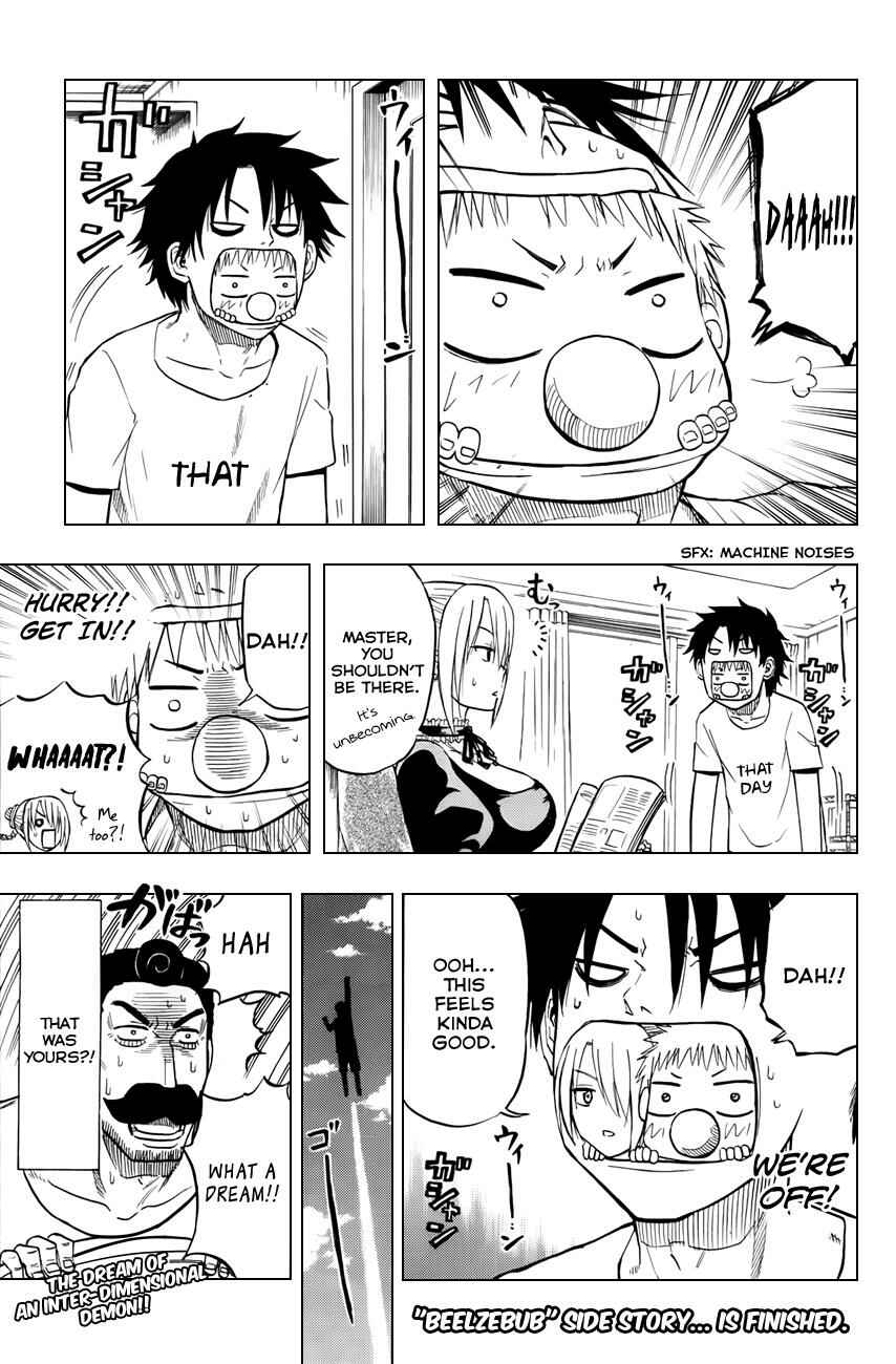 Chapter 72.5 - Page 3