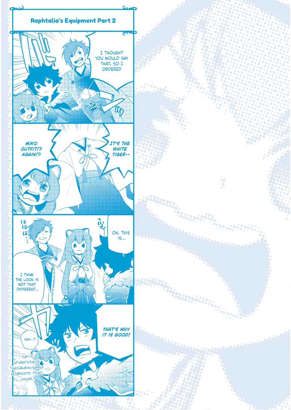 Chapter 83.5 - Page 2