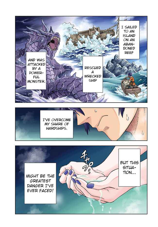 Chapter 16.1 - Page 1