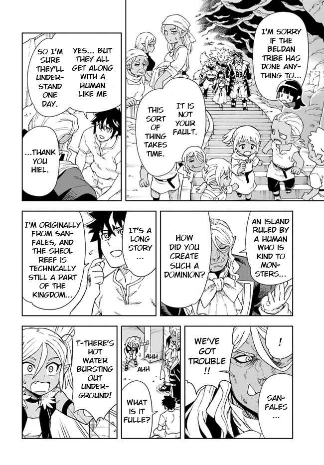 Chapter 16.1 - Page 7