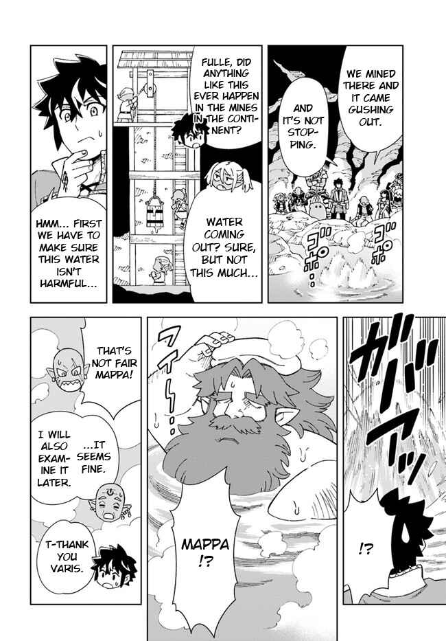 Chapter 16.1 - Page 9