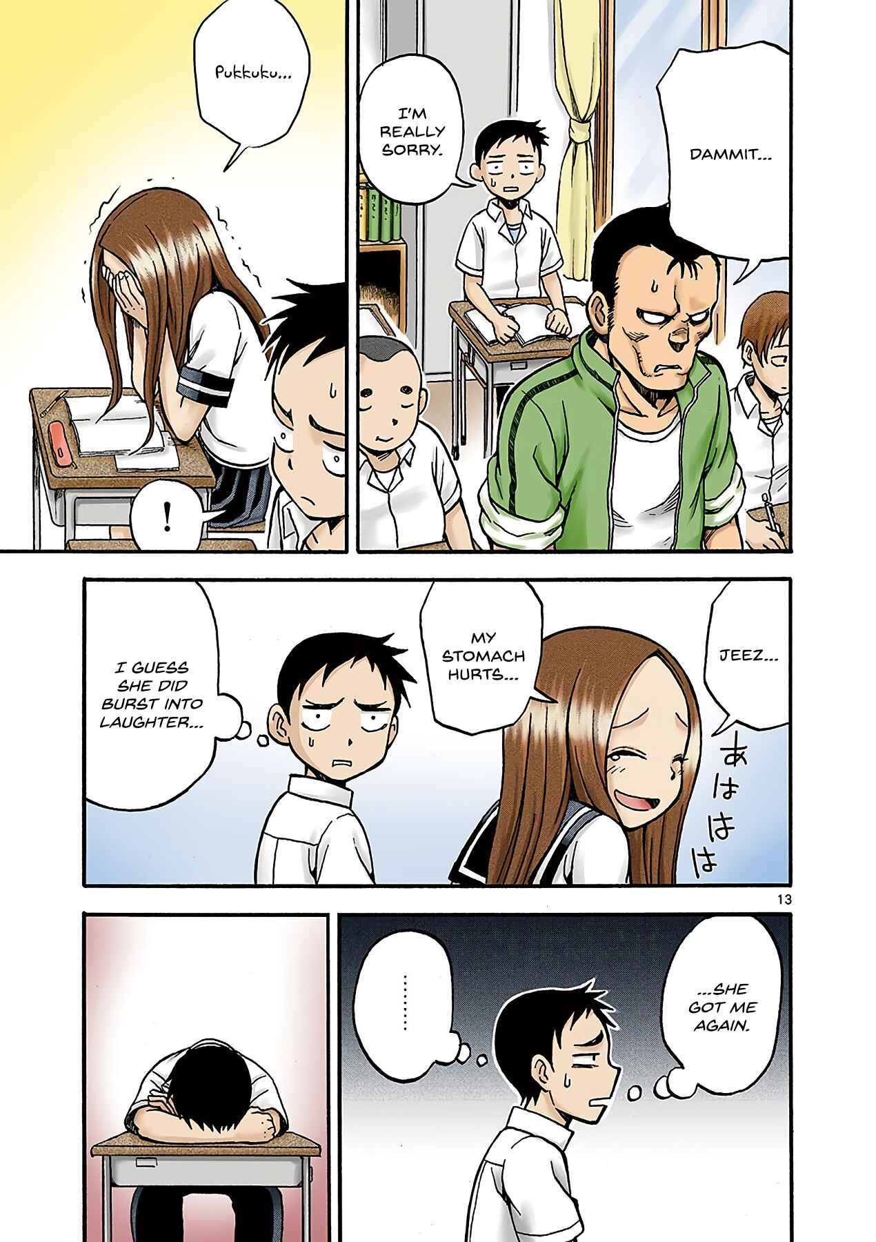 Chapter 3 - Page 13