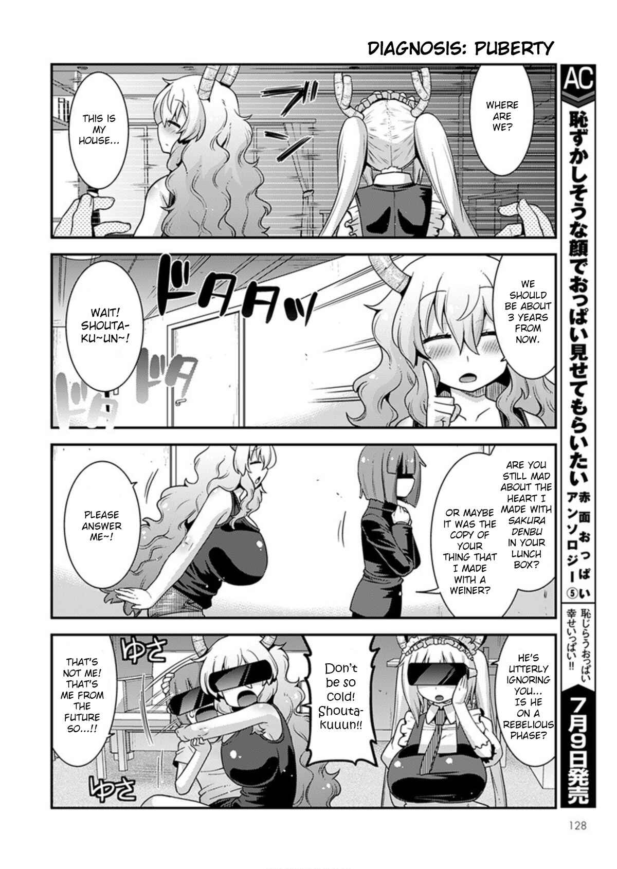 Chapter 18 - Page 6