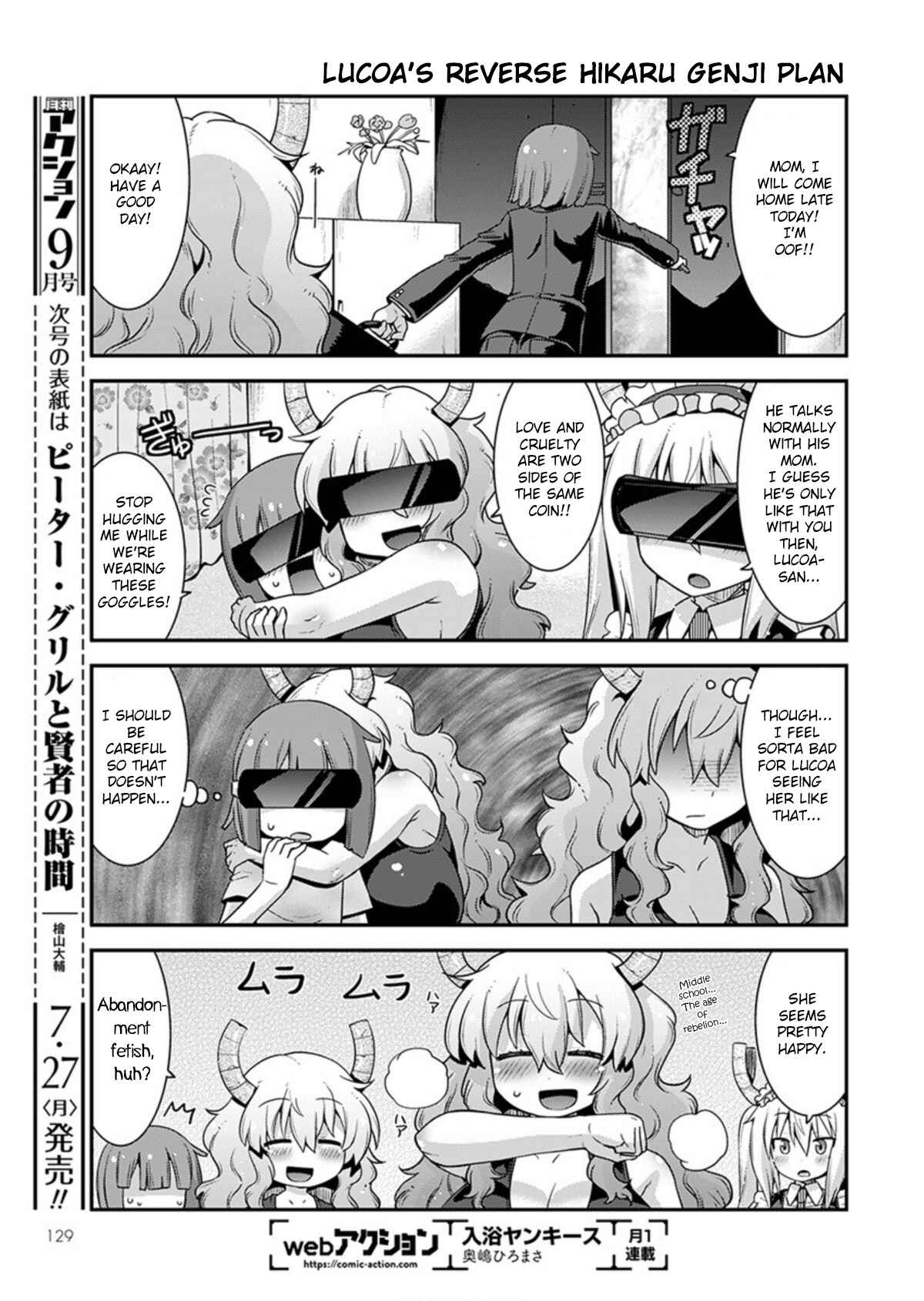 Chapter 18 - Page 7