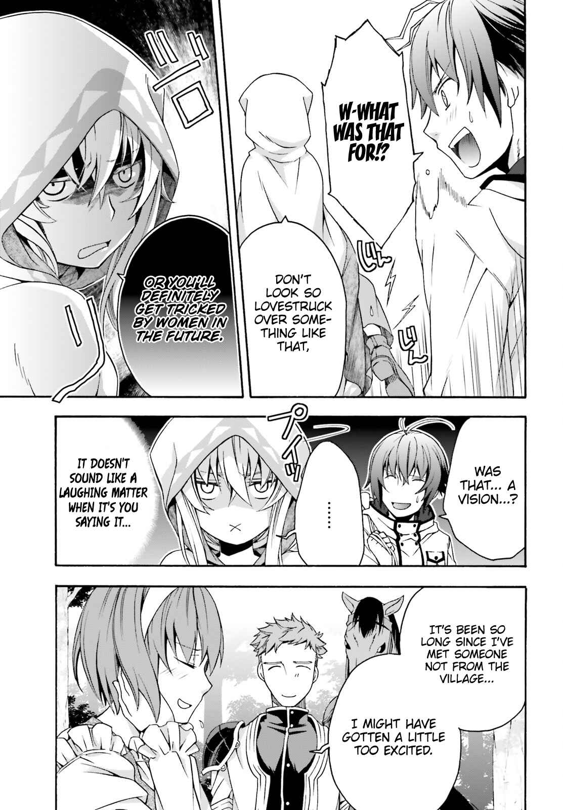 Chapter 29.1 - Page 6