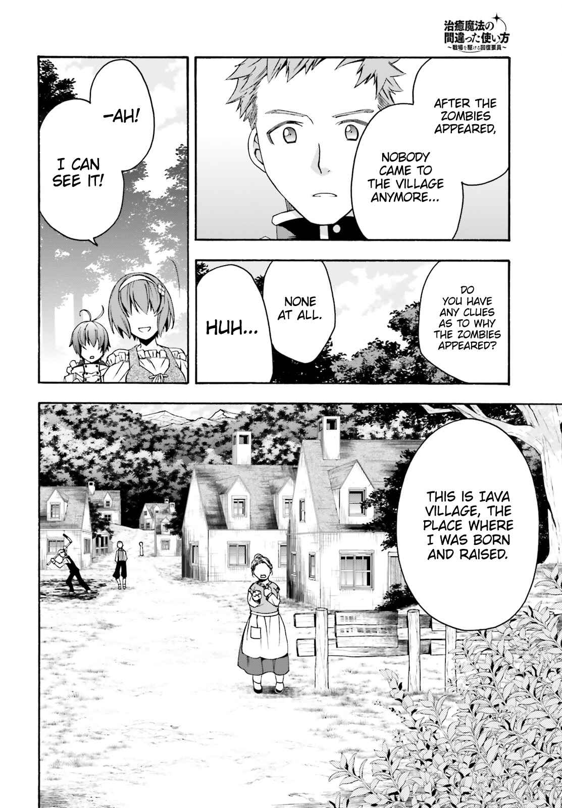 Chapter 29.1 - Page 7