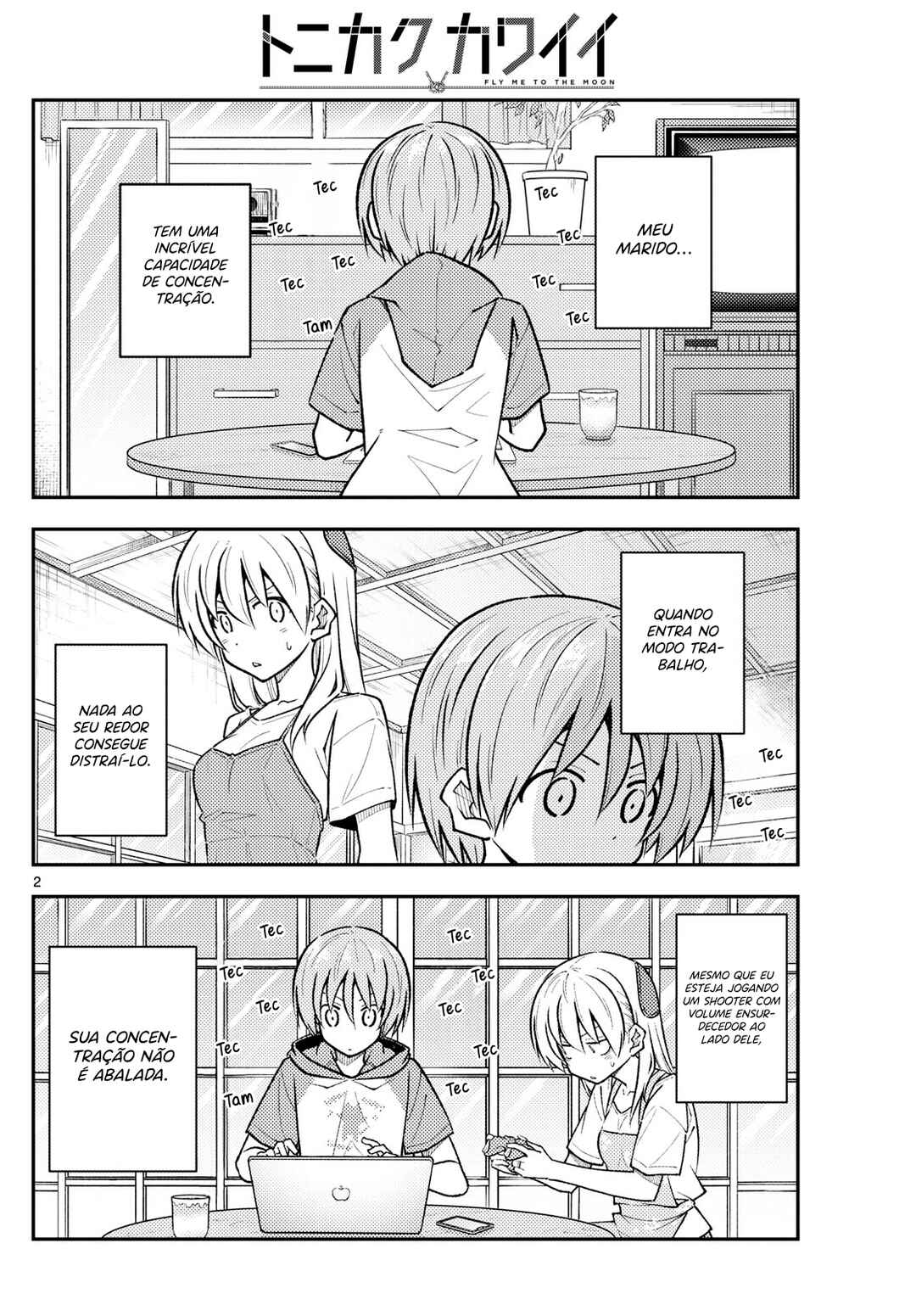Chapter 261 - Page 3