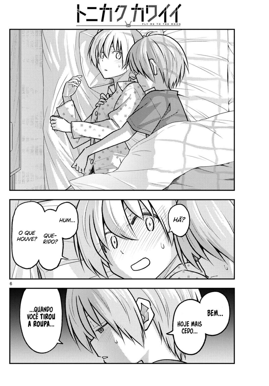 Chapter 261 - Page 7