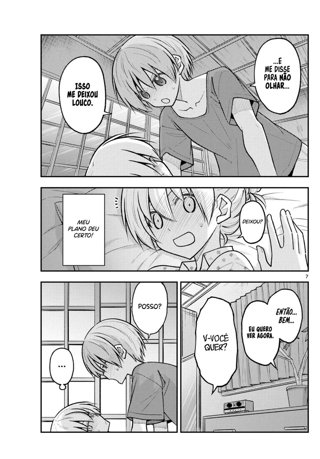 Chapter 261 - Page 8