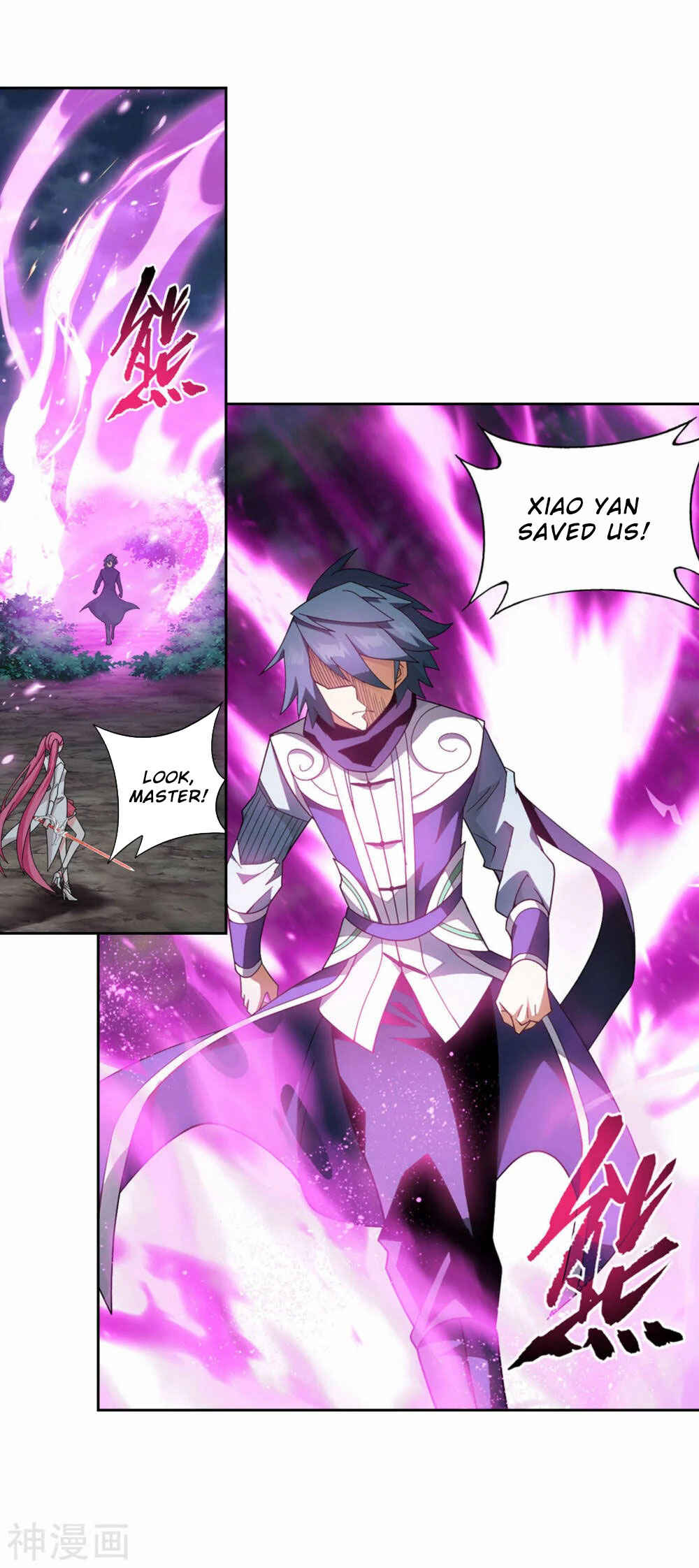 Chapter 367 - Page 14