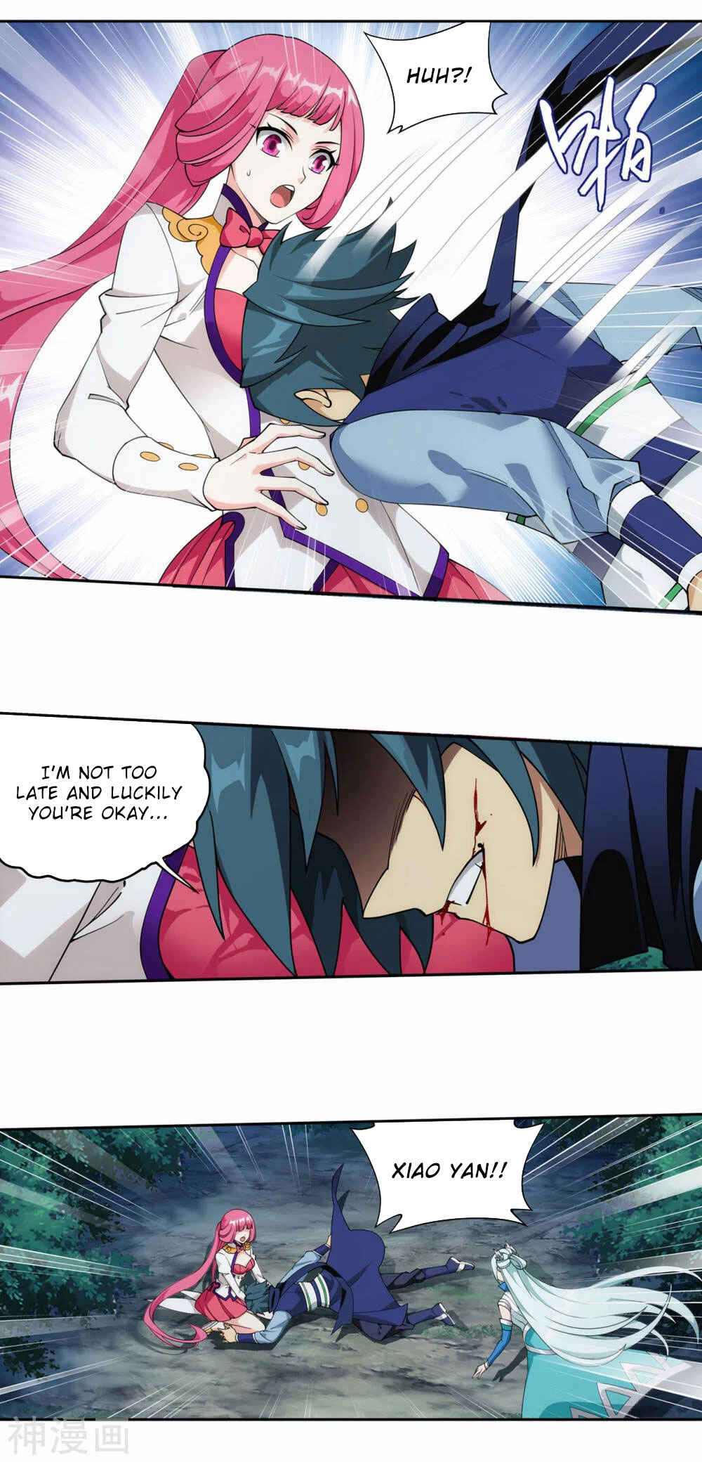 Chapter 367 - Page 15