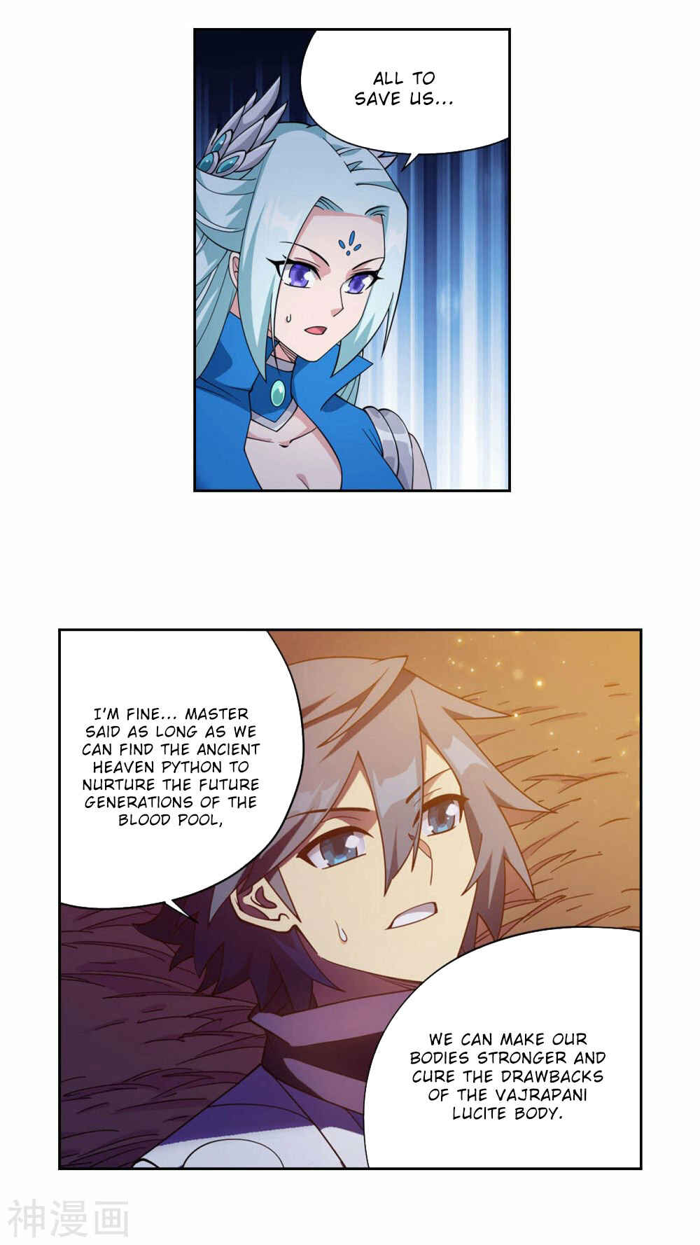 Chapter 367 - Page 18