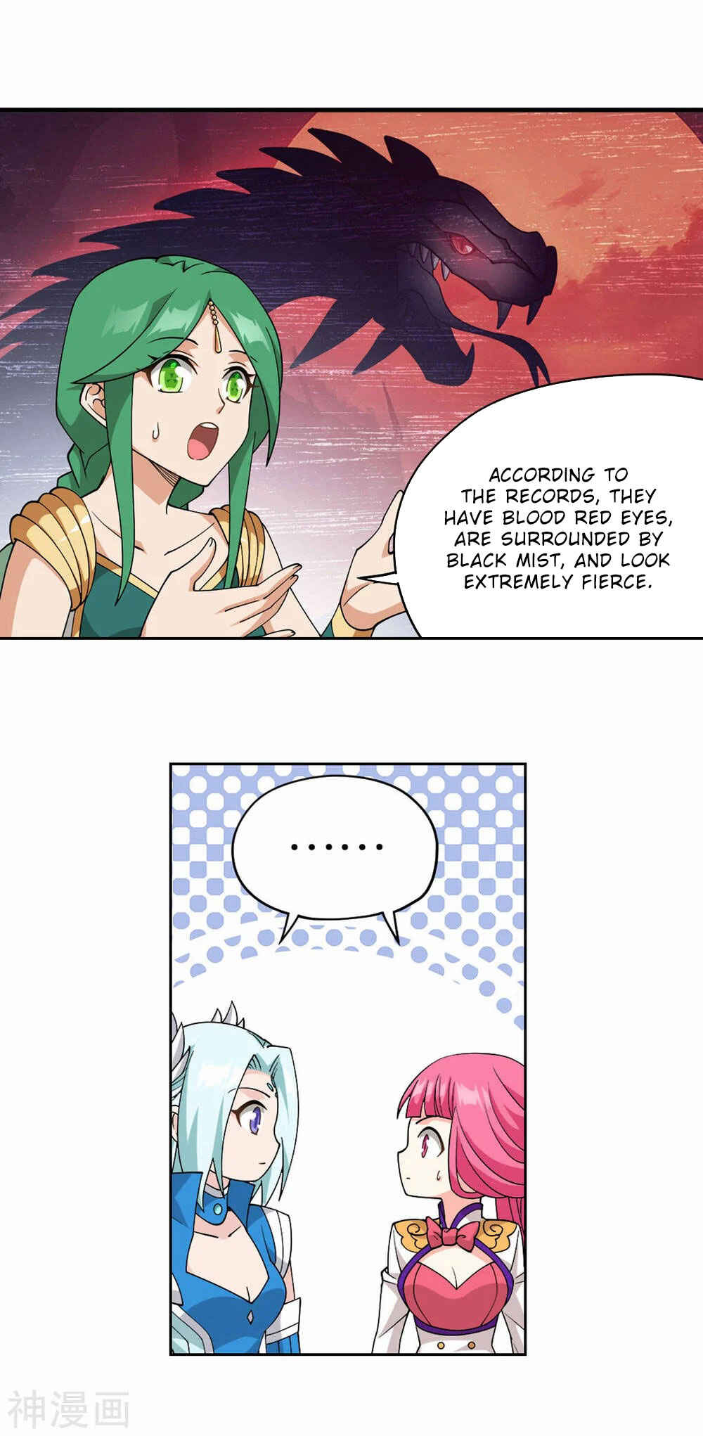 Chapter 367 - Page 20