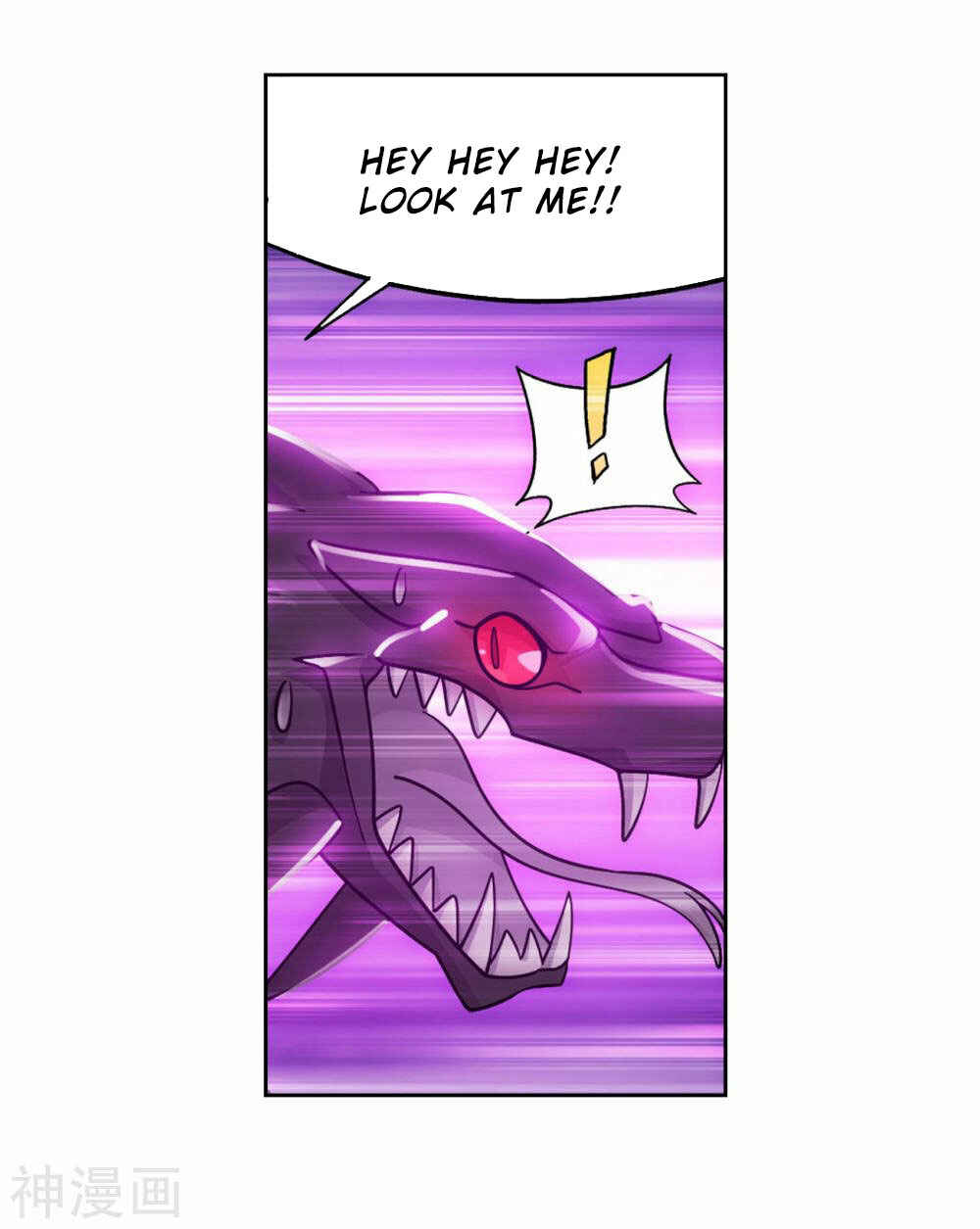 Chapter 367 - Page 26