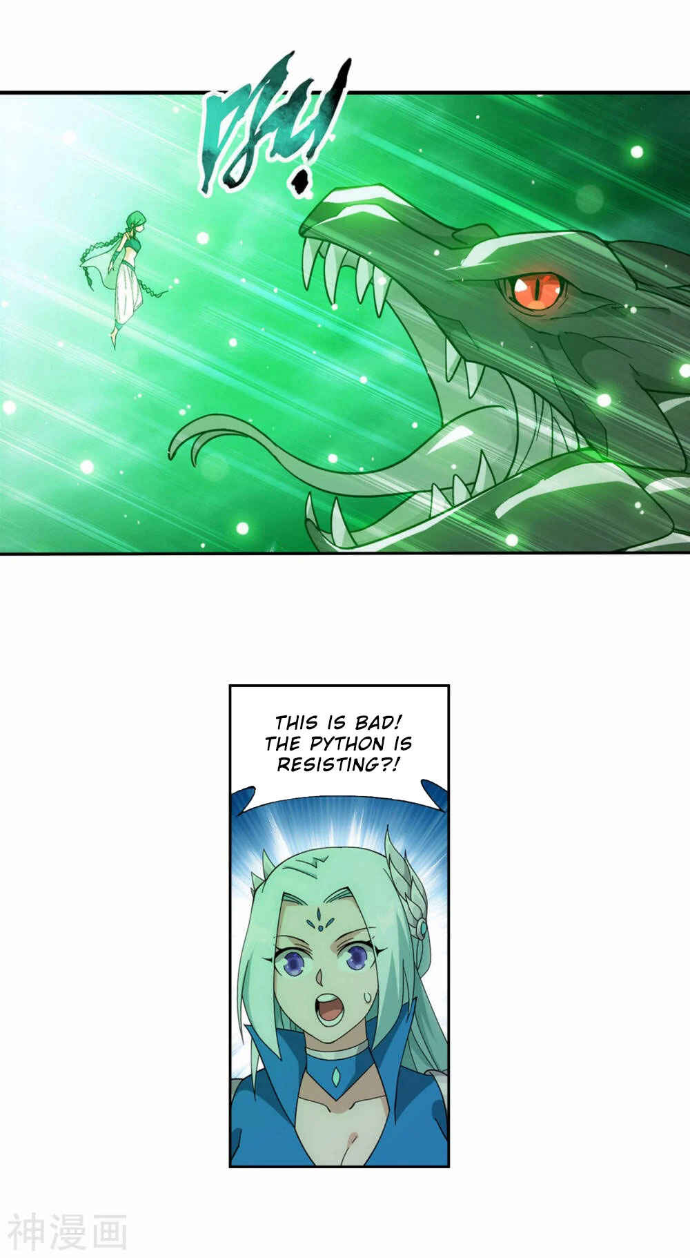 Chapter 367 - Page 29