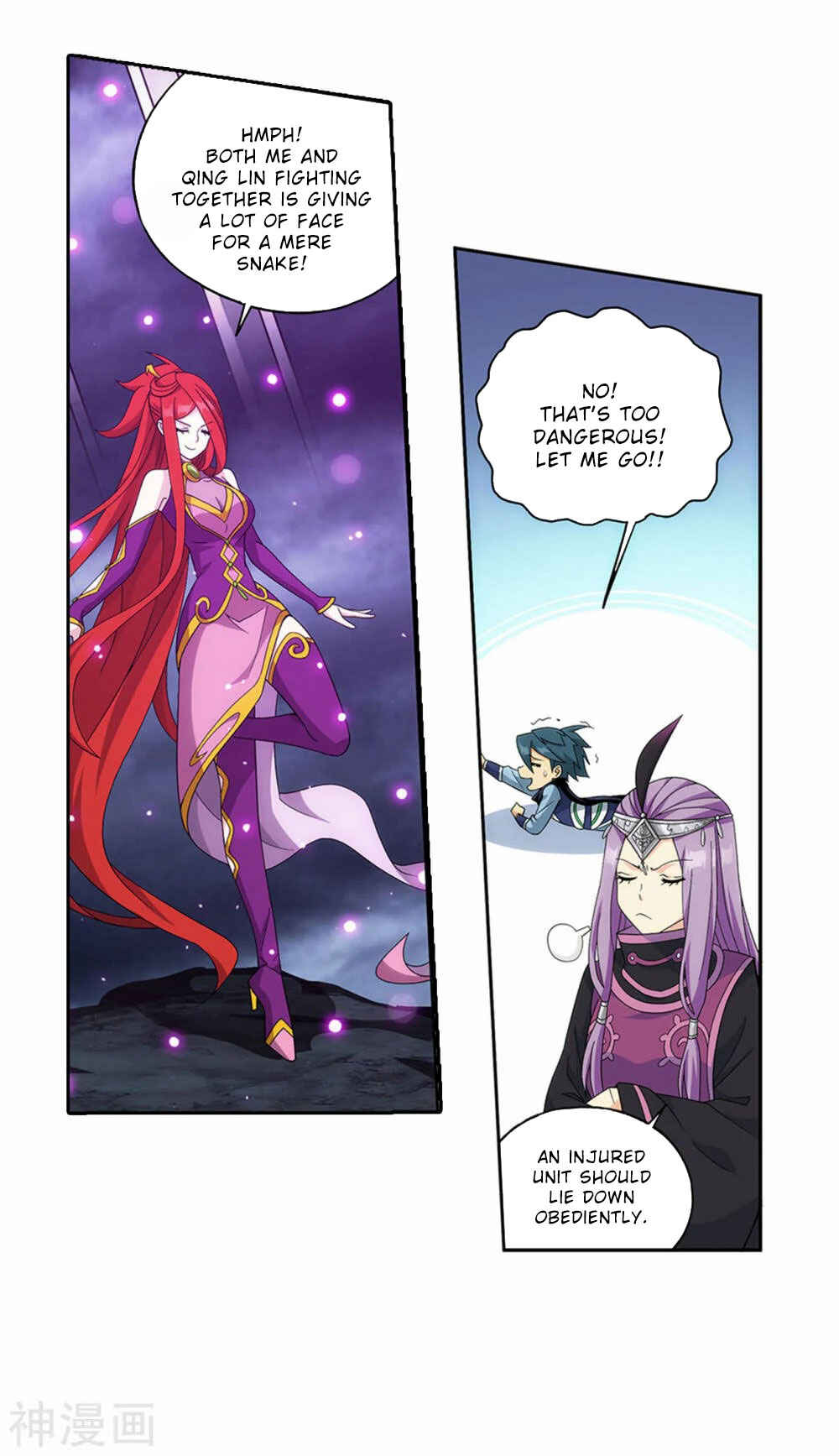 Chapter 367 - Page 33