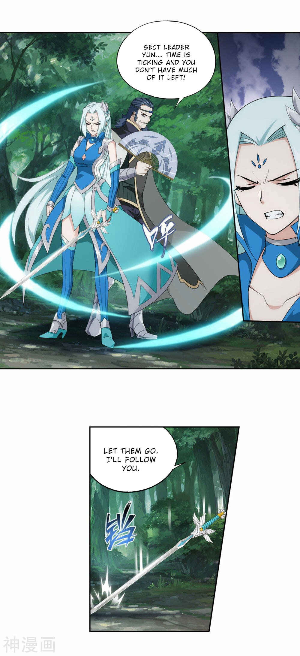 Chapter 367 - Page 6